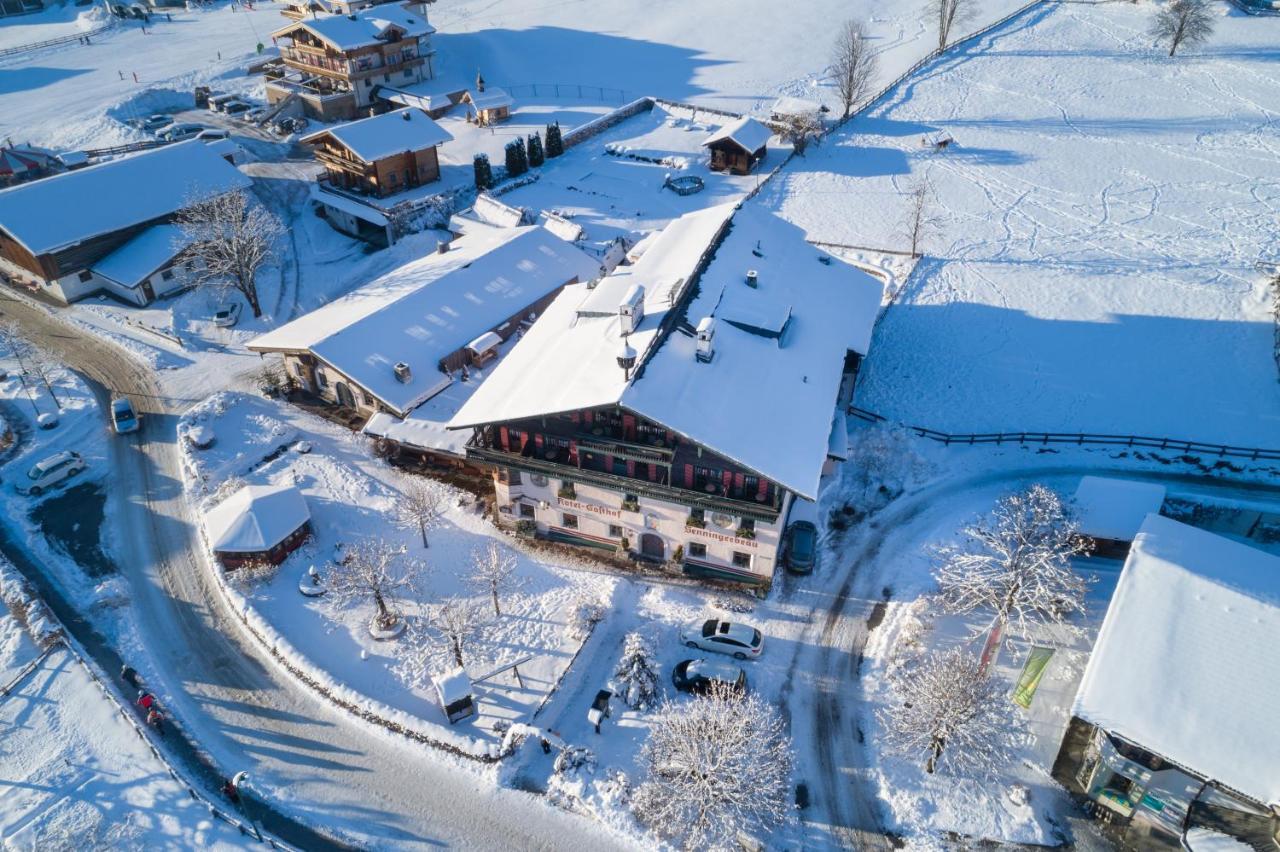 Hotel Senningerbraeu Брамберг ам Вилдкогел Стая снимка